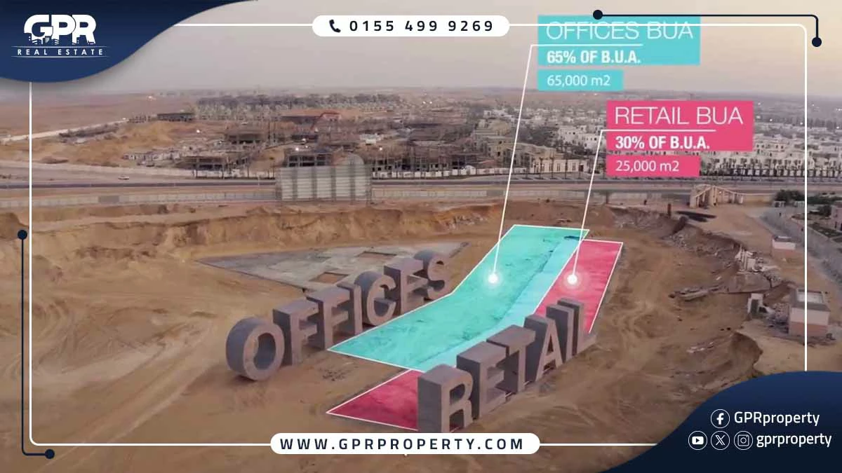 مول ثرى سكيستى التجمع الخامس Three Sixty Mall New Cairo