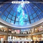 مول ايست هيل التجمع الخامس East Hill Mall بمقدم 25%