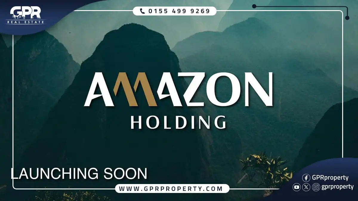 مول امازون تاور العاصمة الإدارية Amazon Tower بمقدم 10%
