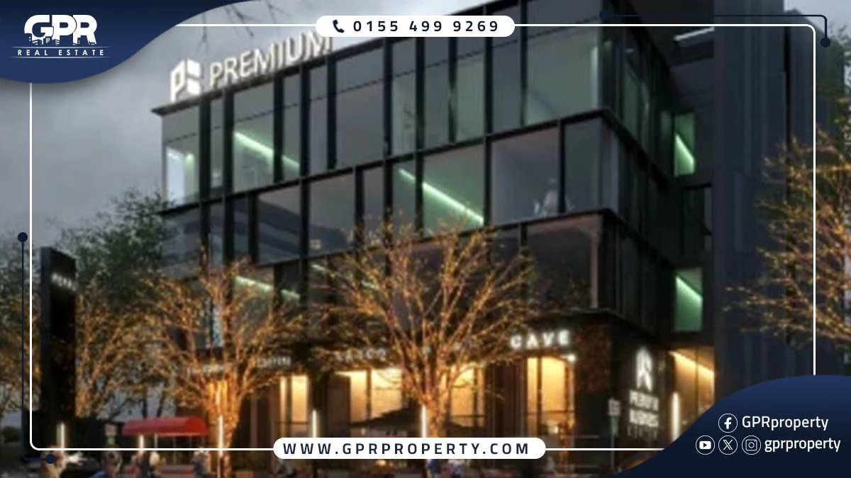 Premium Business New Cairo : Prices &#038; spaces 2025
