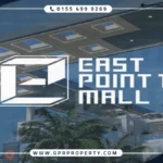 مول ايست ميد القاهرة الجديدة East Med Mall بمقدم 5%