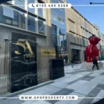 مول 5A التجمع الخامس | 5A Mall New Cairo