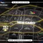 تاج مول التجمع الخامس Tag Mall بمقدم 20% فقط