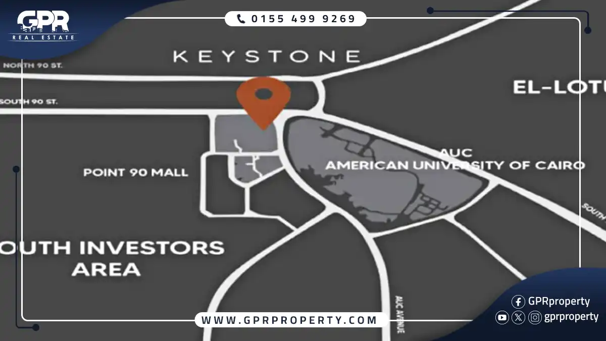 مول كي ستون التجمع الخامس Key Stone Mall بمقدم 10% فقط
