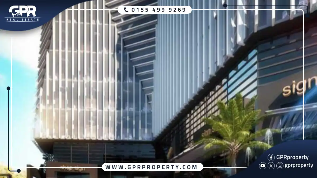 تفاصيل مول ارورا العاصمة الإدارية الجديدة Aurora Mall New Capital اسعار ومساحات