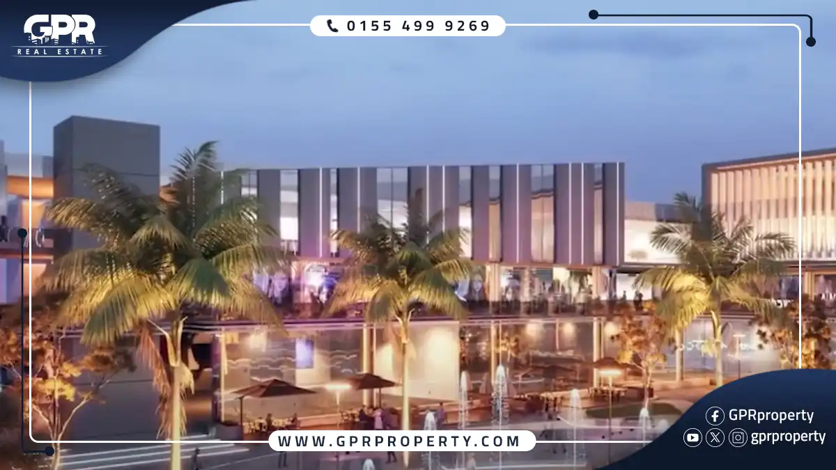 مول بوينت 9 العاصمة الإدارية Point 9 Mall بمقدم 0%