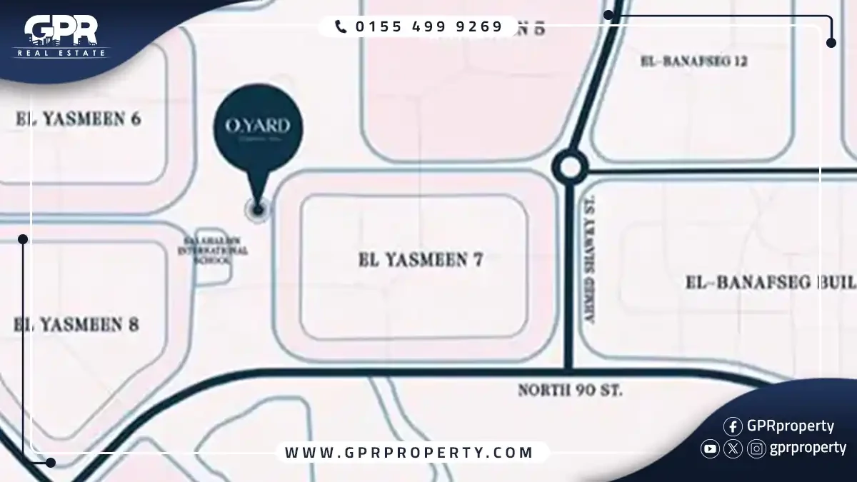 مول أو يارد القاهرة الجديدة O Yard بمقدم 10% فقط