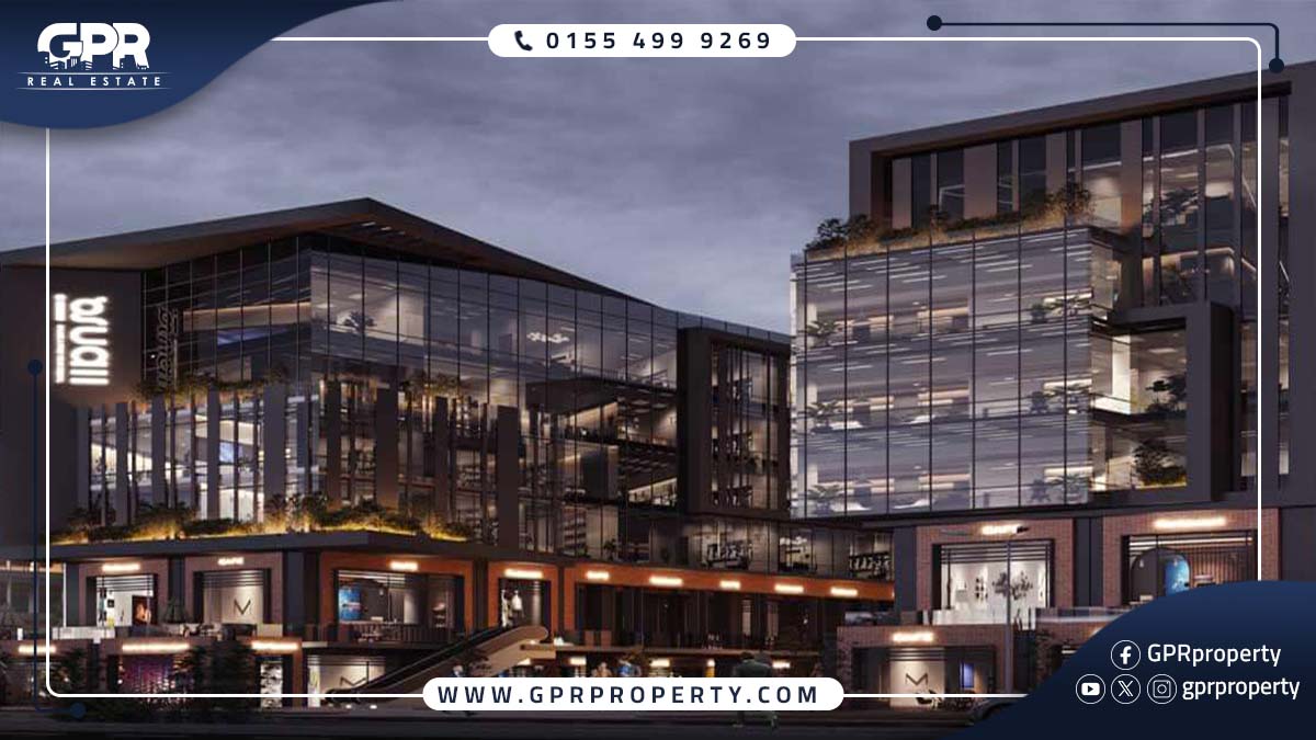 ايجوال مول التجمع الخامس | Iguall Mall New Cairo