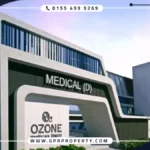 مول اوزون التجمع الخامس Ozone Mall New Cairo