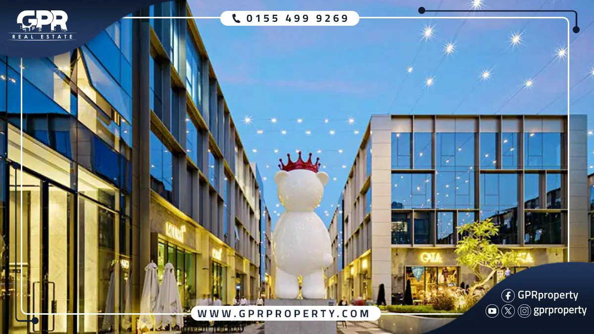 مول 5A التجمع الخامس | 5A Mall New Cairo