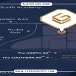 مول جولدن فيو التجمع الخامس Golden View بمقدم 10% فقط