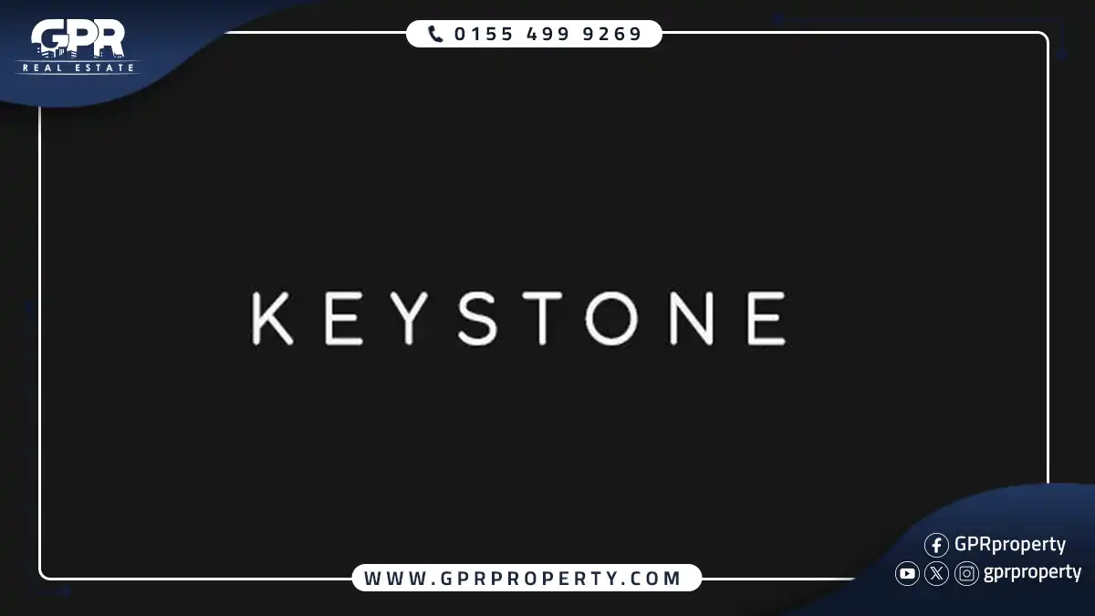 مول كي ستون التجمع الخامس Key Stone Mall بمقدم 10% فقط