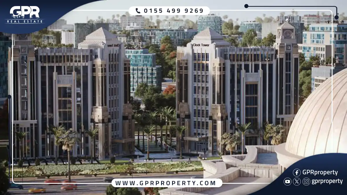 كلوك تاور العاصمة الإدارية Clock Tower بمقدم 10% فقط