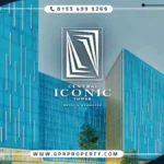 تفاصيل سنترال ايكونيك تاور العاصمة الإدارية Central Iconic Tower اسعار ومساحات