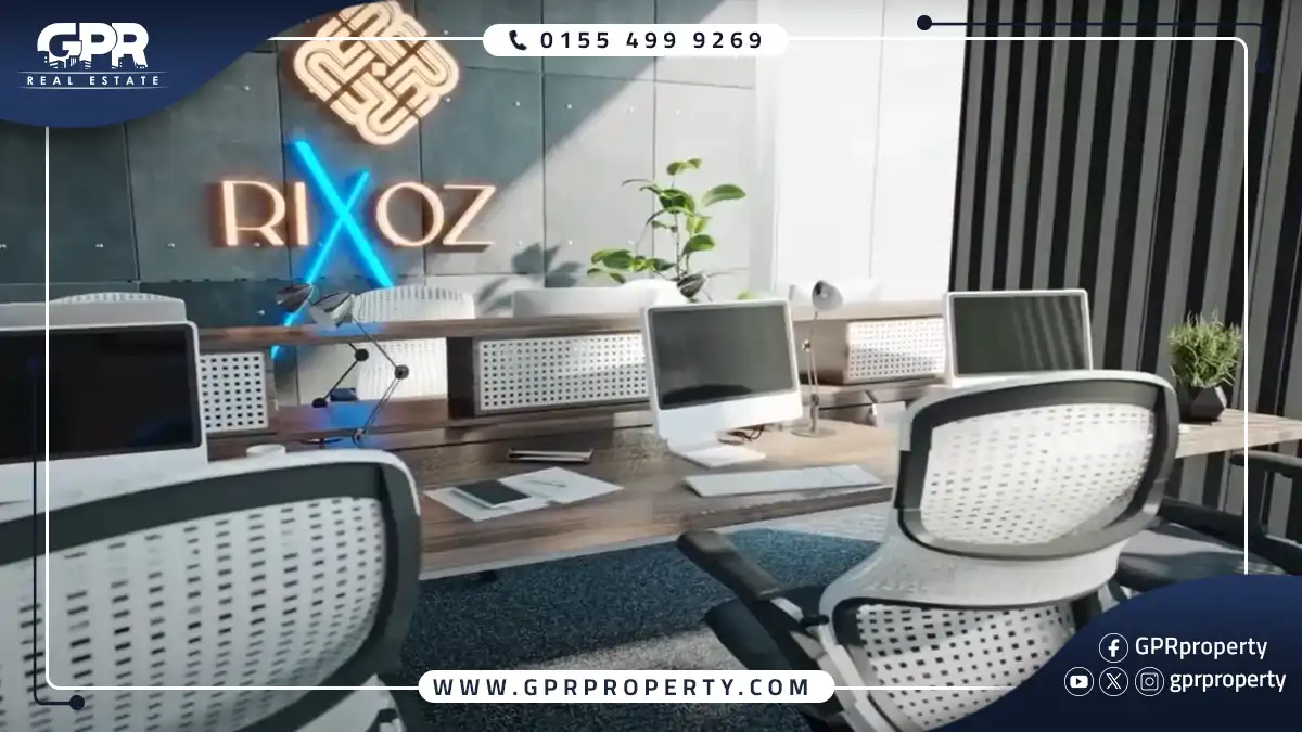 ريكسوز مول العاصمة الإدارية Rixoz Mall بمقدم 10% فقط