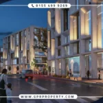 مول ايست ميد القاهرة الجديدة East Med Mall بمقدم 5%