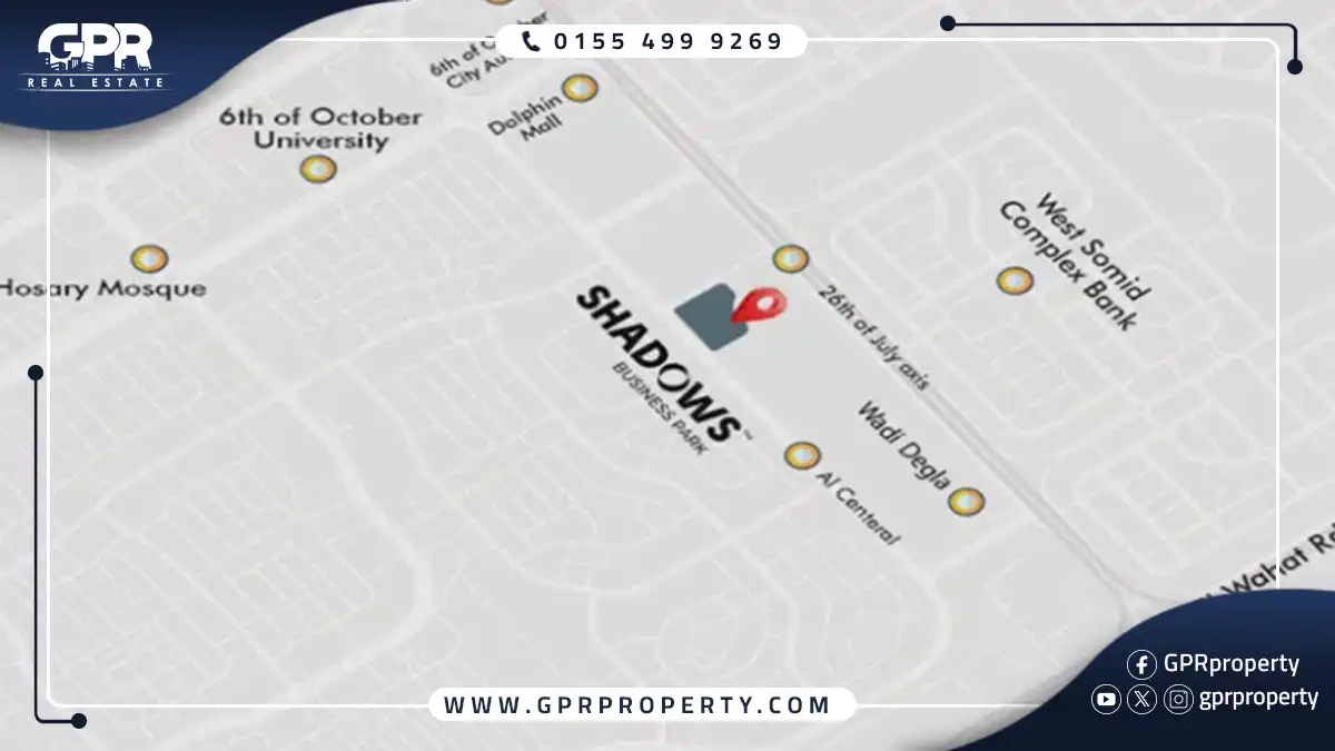 مول شادو بيزنس بارك أكتوبر Shadows Business Park أسعار 2025