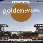 مول جولدن هب التجمع الخامس Golden Hub Mall بمقدم 10%