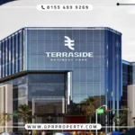 تفاصيل مول تيرا سايد بيزنس بارك العاصمة الإدارية Terraside Business Park اسعار ومساحات
