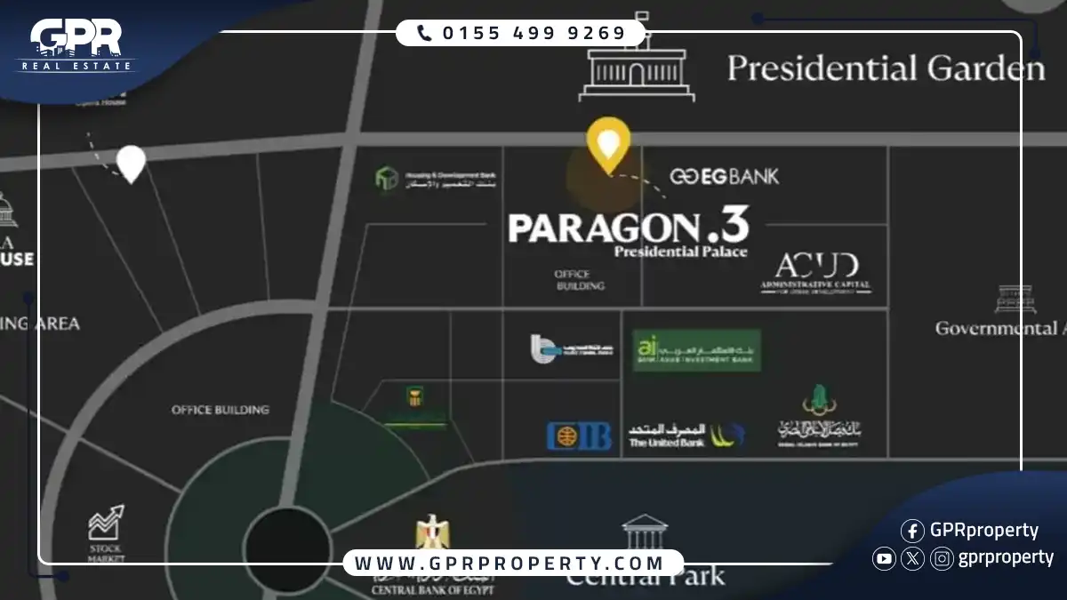 بارجوان مول العاصمة الإدارية Paragon New Capital بمقدم 10%