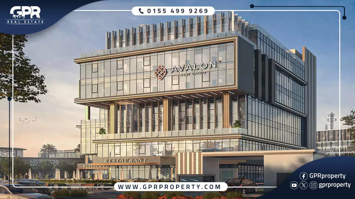 افالون مول القاهرة الجديدة Avalon Mall بمقدم 25% فقط