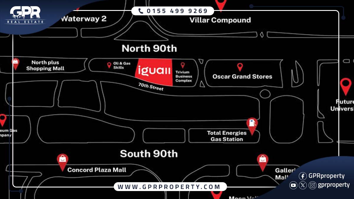 ايجوال مول التجمع الخامس | Iguall Mall New Cairo