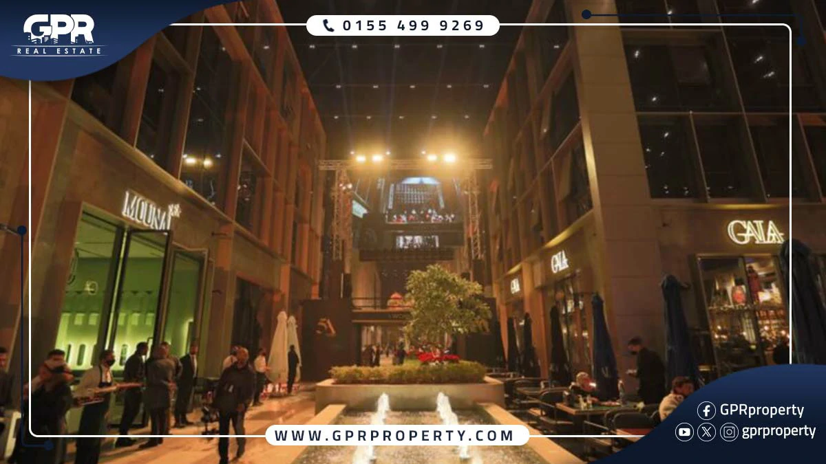 مول 5A التجمع الخامس | 5A Mall New Cairo