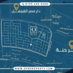 مول كيو مارك سكوير التجمع الخامس Q Mark Mall بمقدم 5%