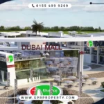 تفاصيل كابيتال دبي مول العاصمة الإدارية Capital Dubai New Capital اسعار ومساحات