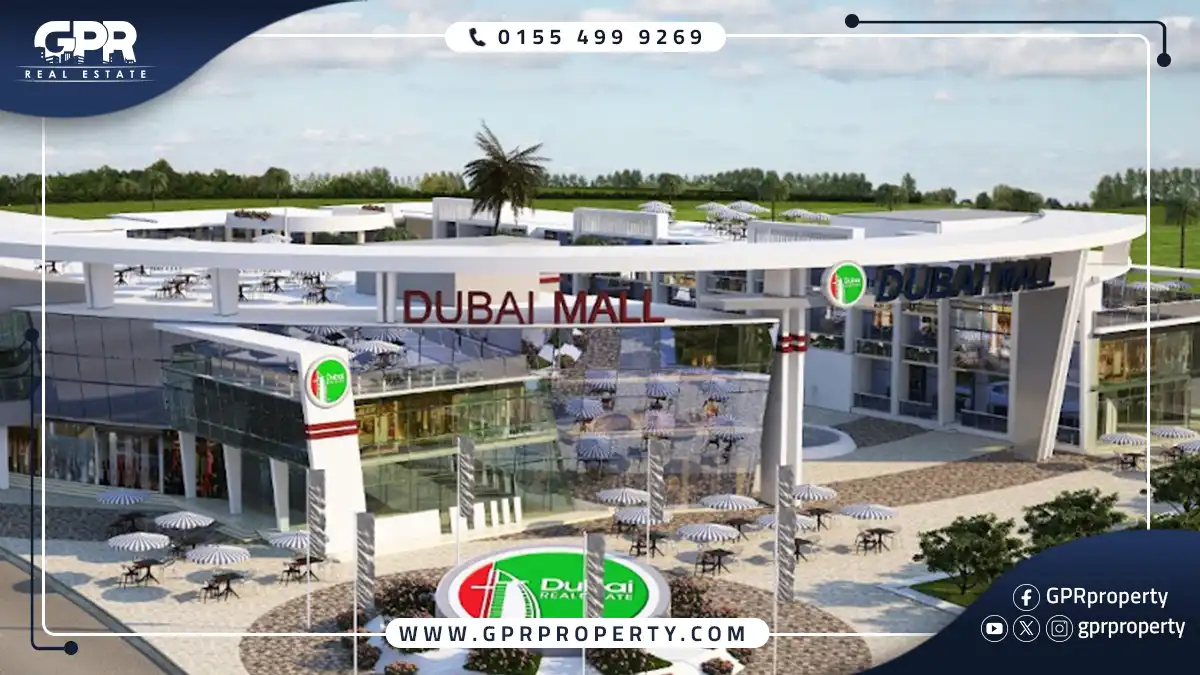 تفاصيل كابيتال دبي مول العاصمة الإدارية Capital Dubai New Capital اسعار ومساحات