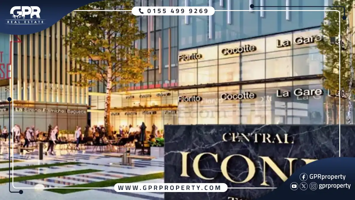 تفاصيل سنترال ايكونيك تاور العاصمة الإدارية Central Iconic Tower اسعار ومساحات