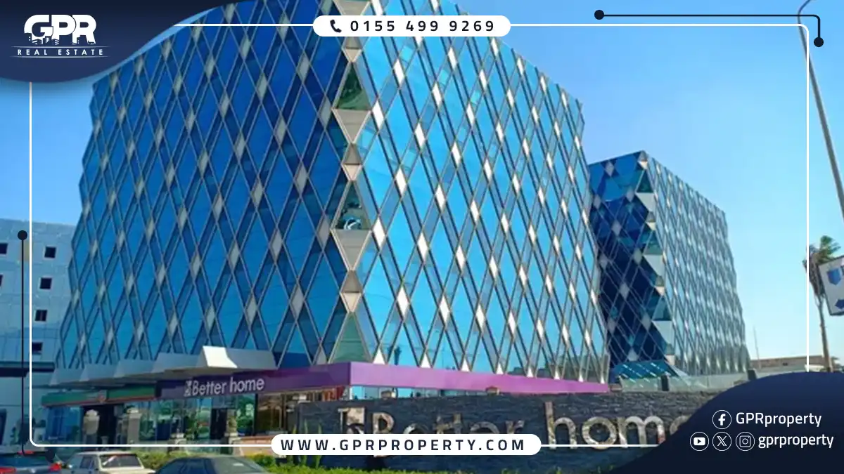 مول كايرو بيزنس بلازا العاصمة الإدارية Cairo Business Plaza