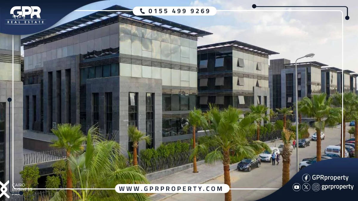 Cairo Business Park in New Cairo Details: Prices and Areas