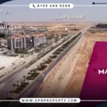 تفاصيل الماسة مول العاصمة الإدارية Masa Mall New Capital اسعار ومساحات