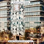 سكاي بيزنس بارك العاصمة الإدارية Sky Business Park بمقدم 5%