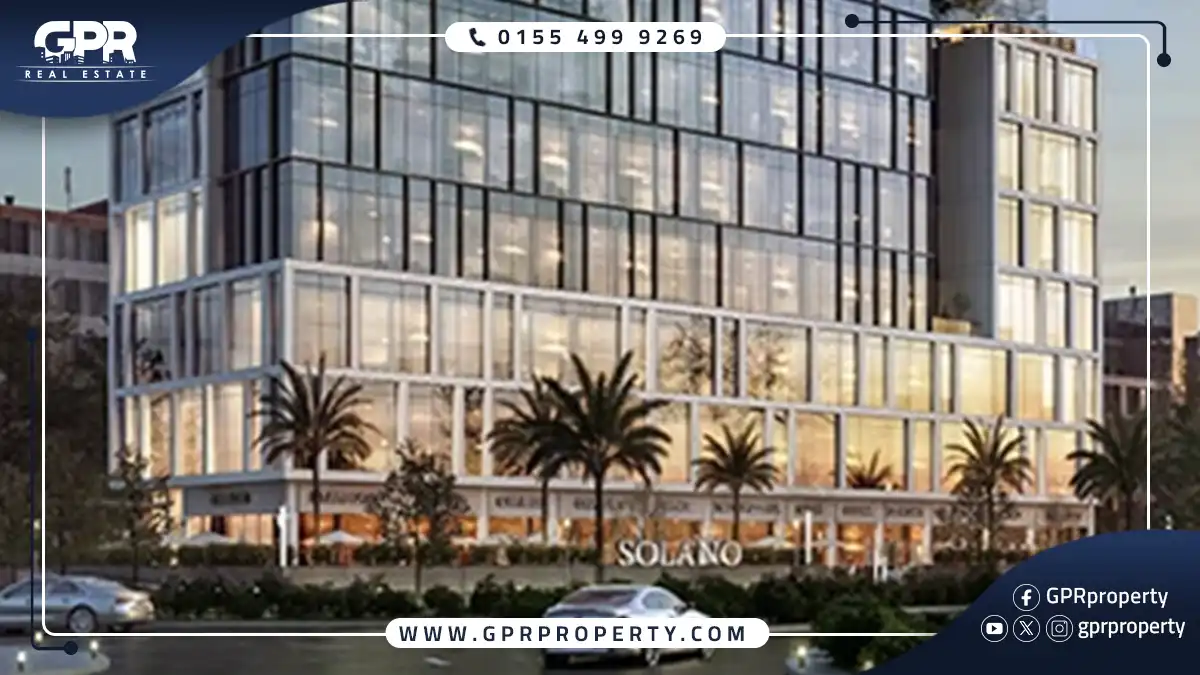 سولانو مول العاصمة الإدارية Solano Mall بمقدم 10%