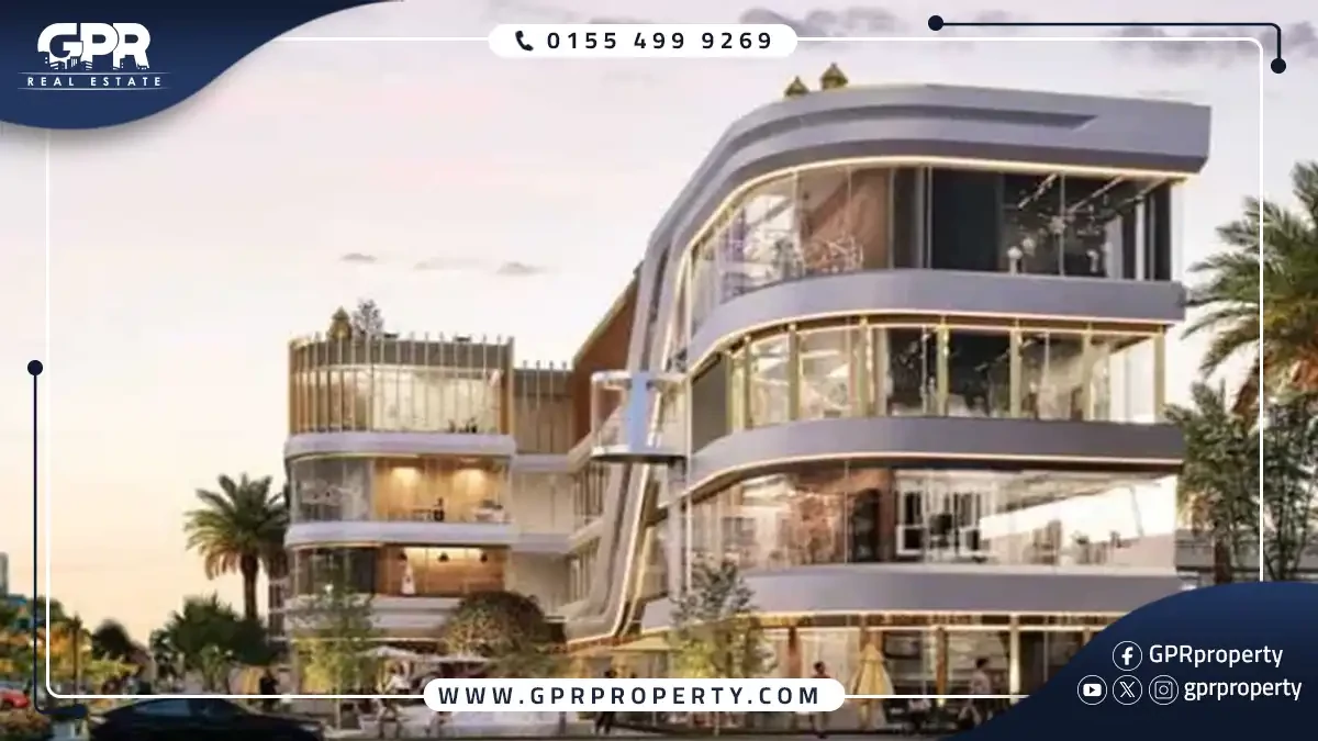 مول أو يارد القاهرة الجديدة O Yard بمقدم 10% فقط