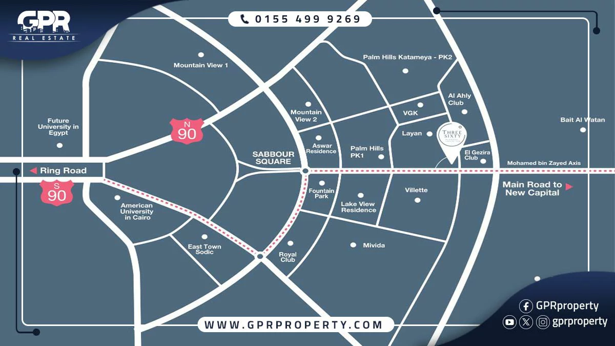 مول ثرى سكيستى التجمع الخامس Three Sixty Mall New Cairo