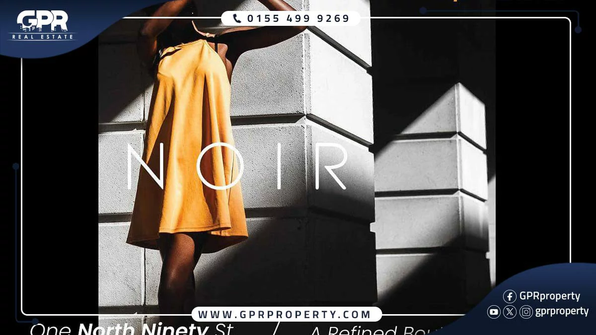 مول نوار التجمع الخامس Noir Mall بمقدم 10% فقط