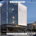 ريفولف مول التجمع الخامس Revolve Mall New Cairo اسعار ومساحات