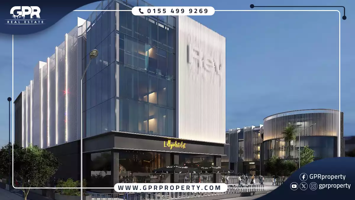 ريفولف مول التجمع الخامس Revolve Mall New Cairo اسعار ومساحات