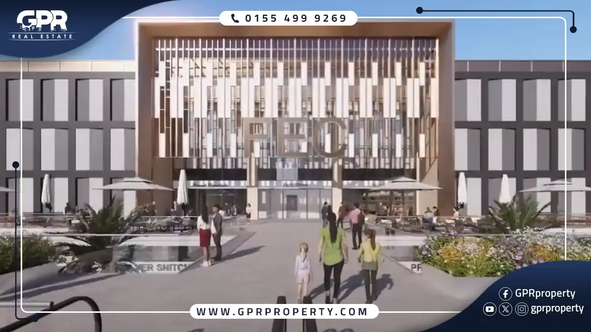 مول سنترال التجمع الخامس Centeral Mall بمقدم 10% فقط