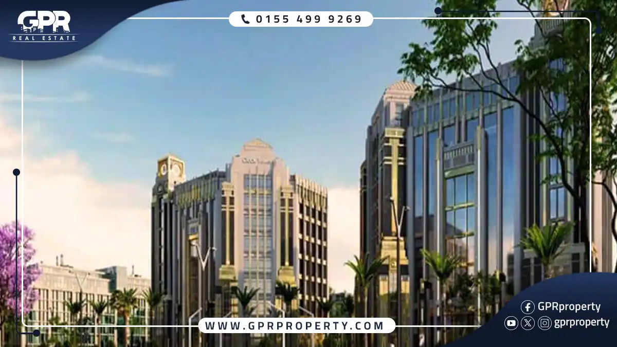 كلوك تاور العاصمة الإدارية Clock Tower بمقدم 10% فقط