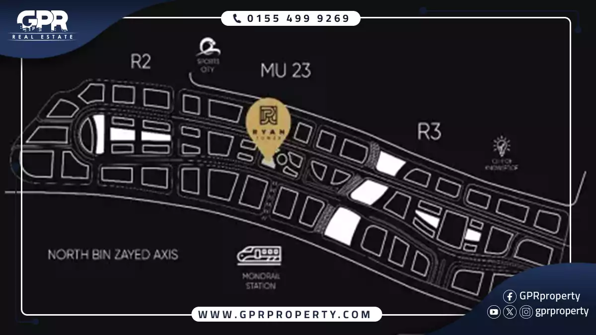 مول ريان تاور العاصمة الإدارية Ryan Tower Mall بمقدم 10%