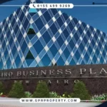 مول كايرو بيزنس بلازا العاصمة الإدارية Cairo Business Plaza