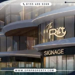 مول ذا ريفت القاهرة الجديدة The Rift Mall بمقدم 0%