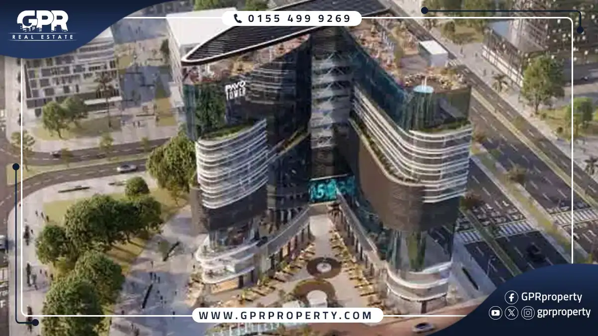 بافو تاور العاصمة الإدارية Pavo Tower بمقدم 10% فقط