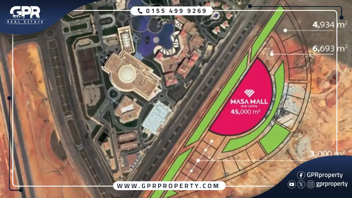 تفاصيل الماسة مول العاصمة الإدارية Masa Mall New Capital اسعار ومساحات