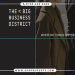 ذا بيج بيزنس ديستريكت القاهرة الجديدة The Big Business District