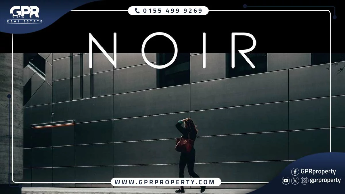 مول نوار التجمع الخامس Noir Mall بمقدم 10% فقط